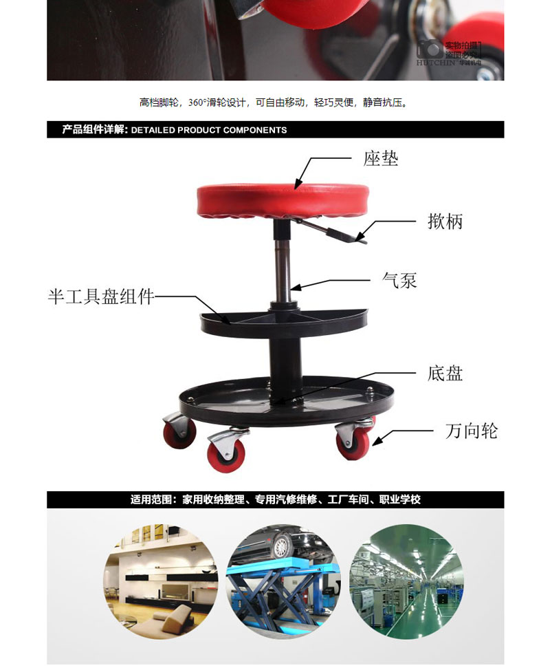 圖片關鍵詞