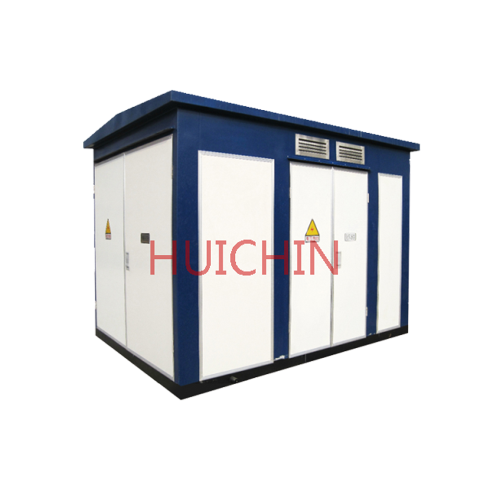 一體化變電站